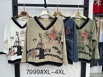 Свитер Even&Efair 7999 white - делук