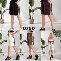 Шорты T.S.Eliot 0750 l.brown - делук