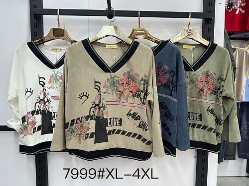Свитер Even&Efair 7999 white - делук