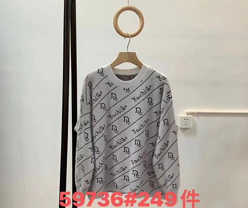 Свитер Aidin-Шик Шок 59736 grey - делук