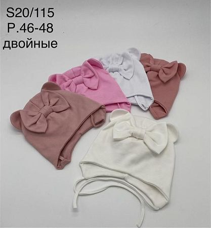 Шапка Dgmd S20-115 mix - делук