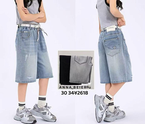 Шорты Sunnytot 2618 black - делук