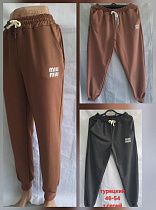 Штаны Спорт Hoan HN655 brown - делук