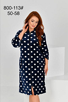 Халат Estima 800-113 navy - делук