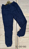 Штаны Спорт Sport Style 12 navy - делук