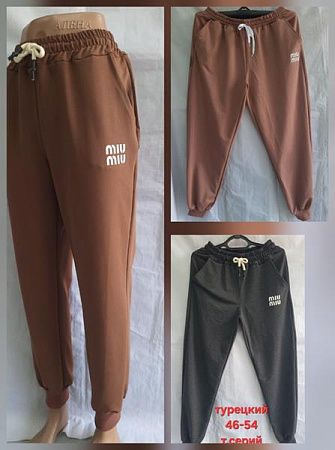 Штаны Спорт Hoan HN655 brown - делук