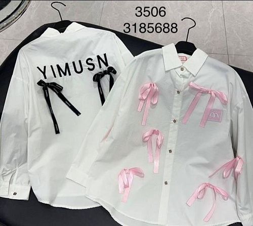 Рубашка Meloria 3506 white-pink - делук