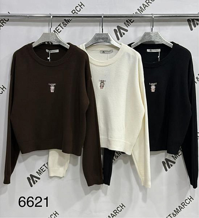 Свитер Met&March 6621 brown - делук