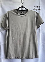 Футболка Minh MH677 grey - делук