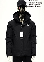 Куртка Hai H822 black - делук