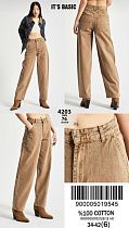Джинсы Jeans Style 4203-76 camel - делук