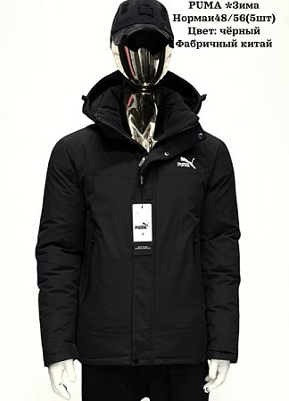 Куртка Hai H822 black - делук