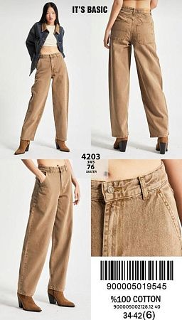 Джинсы Jeans Style 4203-76 camel - делук