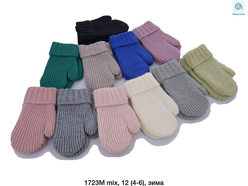 Варежки Sunnytot 1723M mix - делук
