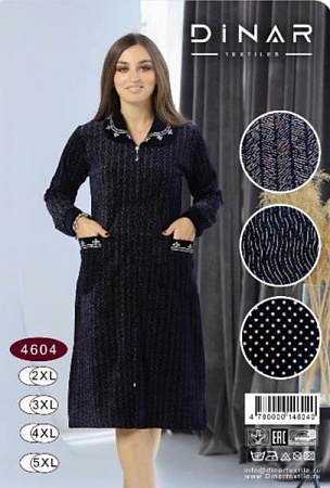 Халат Romeo Life 4604 navy - делук