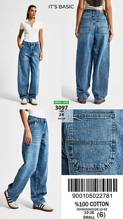 Джинсы Maxim Jeans 3097-24 blue - делук