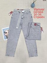 Джинсы Leen D81968 grey - делук