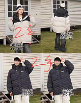 Куртка Farbique 8822 beige - делук