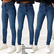 Джинсы Maxim Jeans 3344 d.blue - делук