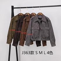 Куртка Yafeier J363-19 grey - делук