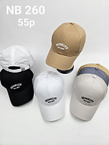 Кепка Street Cap NB260 mix - делук