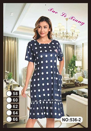 Платье Anion 536-2 navy - делук