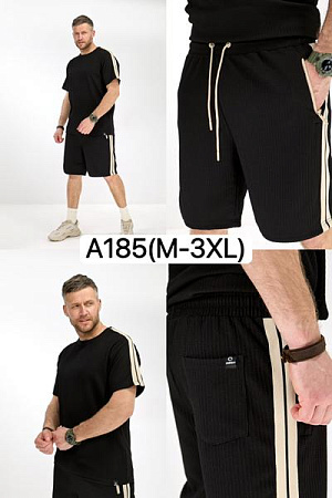 Костюм Liopt A185 black - делук