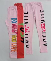 Лосины Meloria ML579 pink-yellow - делук