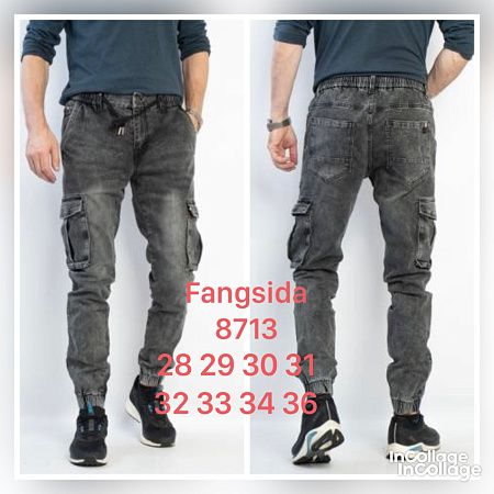 Джинсы God Baron 8713 grey - делук