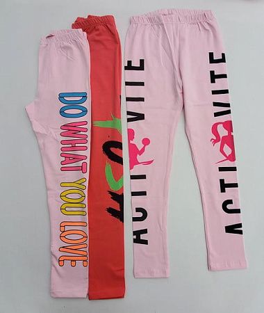 Лосины Meloria ML579 pink-yellow - делук