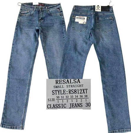 Джинсы Resalsa RS812XT l.blue - делук