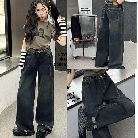 Джинсы Meloria 256613 grey - делук