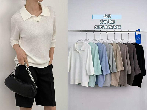 Американка Divo 663 brown - делук