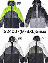 Куртка Lehung S24007-60 khaki - делук