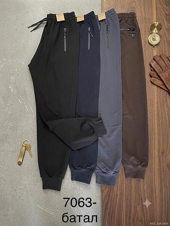 Штаны Спорт Moranny 7063 grey - делук
