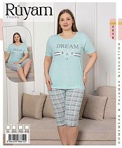Костюм Dra Gon 6890 l.blue Костюм Dra Gon 6890 l.blue - делук