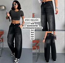 Джинсы Jeans Style 4638 d.grey - делук
