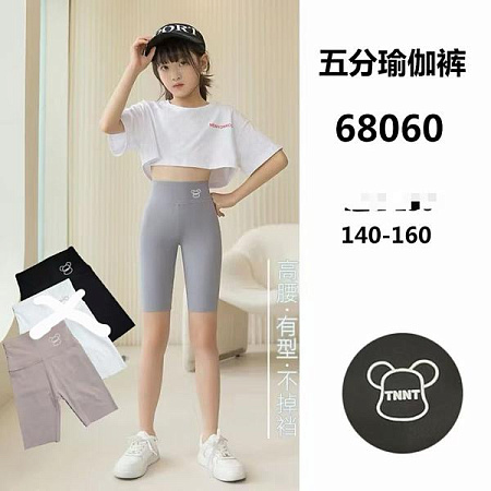 Велосипедки Фунтик 68060 black - делук