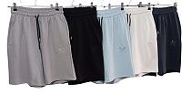 Шорты Ckas Benno CB38 grey - делук