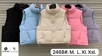 Жилетка Oukali 2468 beige - делук