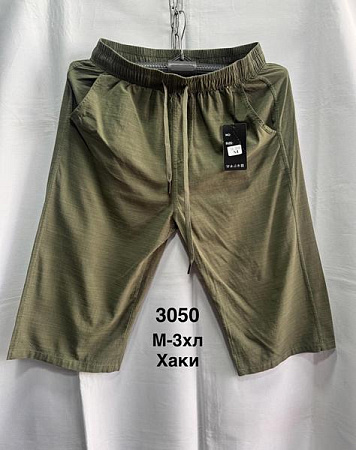 Шорты Minh 3050 green - делук