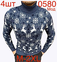 Свитер Надийка ND436-0580 grey - делук