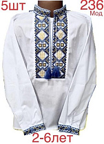 Вышиванка Надийка ND758-236 white - делук