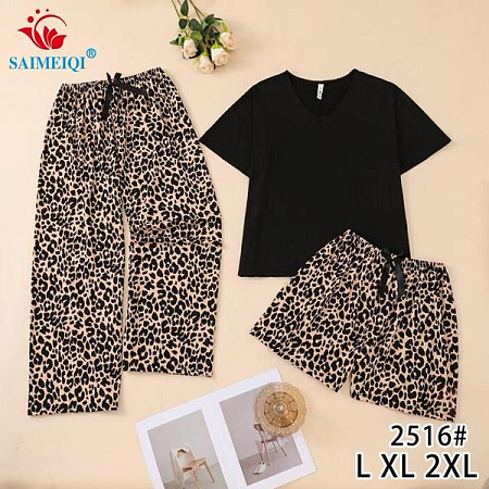 Комплект Estima 2516 beige - делук