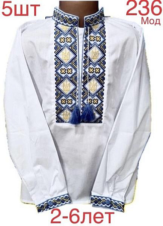 Вышиванка Надийка ND758-236 white - делук