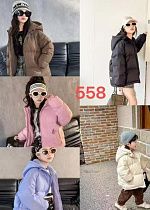 Куртка Farbique 558 black - делук