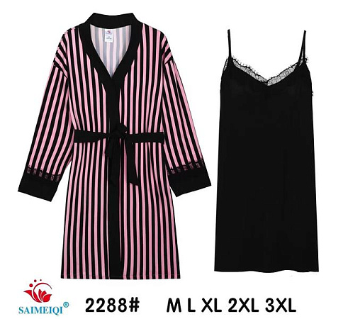 Комплект Estima 2288 pink - делук