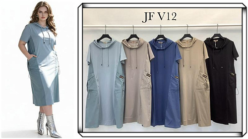 Платье Immei JFV12 black - делук