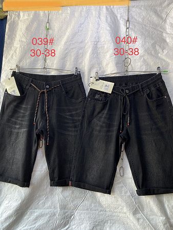 Шорты God Baron 040 black - делук