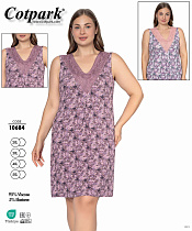 Ночнушка Disneyopt 10684 powder - делук